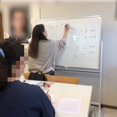 【尾張一宮駅iビル】大人の楽しい韓国語✨グループレッスン🇰🇷初めての方大歓迎‼️無料体験‼️の画像