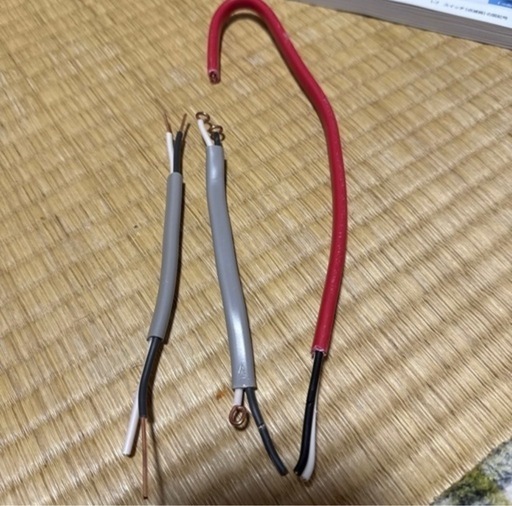 電気工事士2種実技用部材