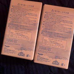 サンリオ　当たりくじ
の画像