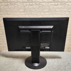 EIZO FlexScan EV2736W 27インチ 液晶モニターの画像