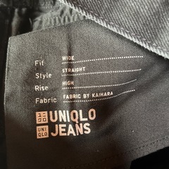 UNIQLO ワイドデニム　メンズの画像
