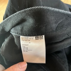 UNIQLO ワイドデニム　メンズの画像