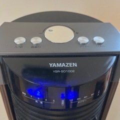 YAMAZEN リモコン付タワー型扇風機 YSR-SD1002の画像