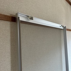 市営住宅の網戸の画像