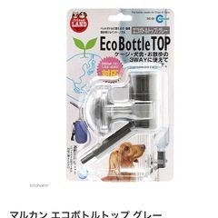 トレー付きサークルLサイズ　犬用サークル　ケージ　の画像