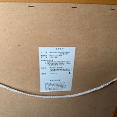 無印スタンドミラー 幅42x高さ154cmの画像