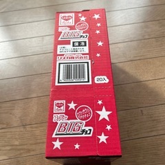 リスカスーパーBIGチョコ20入の画像