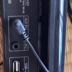 ホームシアタースピーカーセットの画像