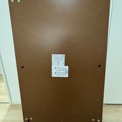 モダンデコ　こたつの画像