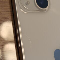 iphone13 128g バッテリー最大容量　84％の画像