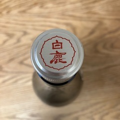 受渡者決定【未開栓】日本酒の画像