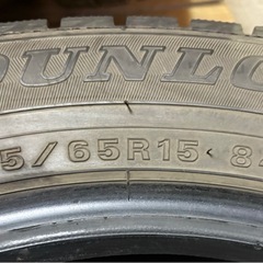 175/65R15 ダンロップ スタッドレスタイヤ タイヤのみ4本 2021年製造の画像