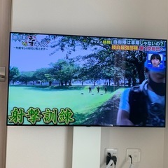 EQUALS てれびすたんどテレビスタンドの画像