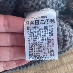 【Francfranc】クッションカバーの画像