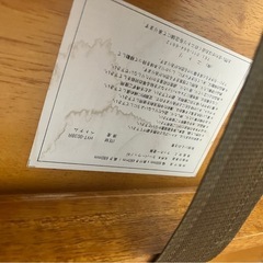 折り畳みデスク　木製デスクの画像