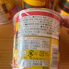 ［アミューズメント商品]永谷園お茶漬けまとめ売り8個
の画像