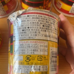 ［アミューズメント商品]永谷園お茶漬けまとめ売り8個
の画像