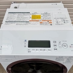 【最安値】💎2021年製TOSHIBAドラム式洗濯機　ZABOON🌊TW127XH1 配達無料！の画像