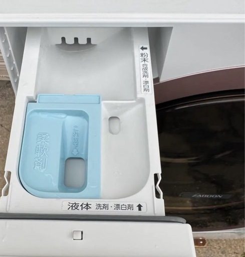 【最安値】?2021年製TOSHIBAドラム式洗濯機　ZABOON?TW127XH1 配達無料！