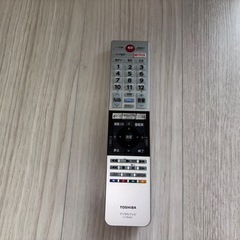 【訳アリ/画面割れあり・電源オン可】東芝 REGZA 32V31 32型テレビ＋純正リモコンセットの画像