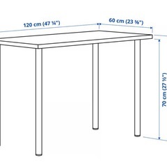IKEA LAGKAPTEN ラグカプテン / ADILS オディリス デスクの画像