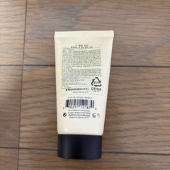 ジョーマローン ブラックベリーアンドハンドクリームの画像