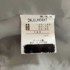 デサント　スキーウェア　140の画像