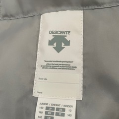 デサント　スキーウェア　140の画像