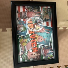 ウサビッチ　ワンピース　時計の画像