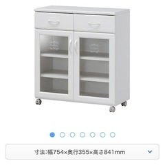 ②セルシナ　キッチン収納の画像