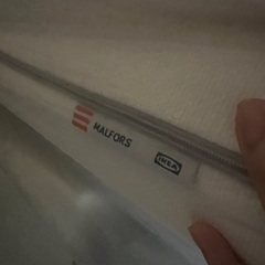 IKEA イケア　ベッド　HEMNESの画像