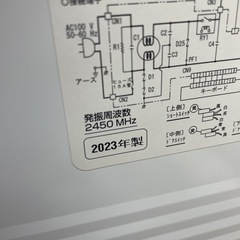ほぼ未使用⭐️2023年 パナソニック 電子レンジの画像