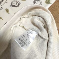 おさるのジョージ☆薄手トレーナー[サイズ120]の画像