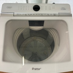 【引取】AQUA全自動電気洗濯機 8キロAQW-VX8M 2021年製 の画像