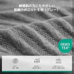 マットレス クイーン やや硬め 厚さ16cm高反発低反発 高密度ウレタンの画像