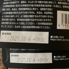 獣王beastの画像