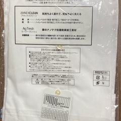 ワイシャツの画像