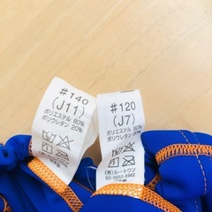 水着　アファス　120/140の画像