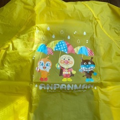 アンパンマン　レインコート　95cmの画像