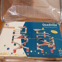 ボーネルンド　積み木の画像