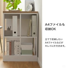 LOWYAデスクの画像