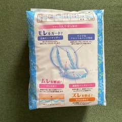 お産用パッドの画像