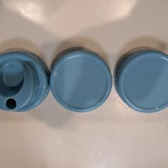 《美品》ミキサーの画像