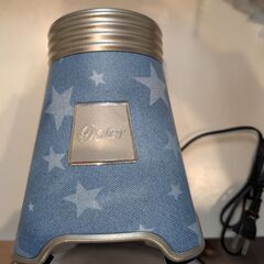 《美品》ミキサーの画像