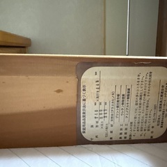 子ども用の衣装タンスです。の画像