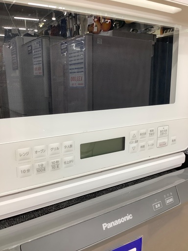 【トレファク松原店】HITACHI(ヒタチ)のオーブンレンジのご紹介です。