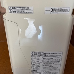 本日限定、取りに来てくれる方に無料で差し上げますの画像