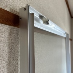 市営住宅の網戸の画像