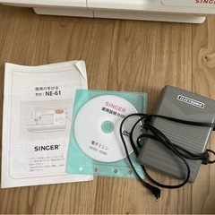 シンガー　電子ミシン　NE-61 モニカ　ココデラックスの画像