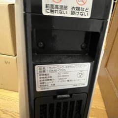 セラミックファンヒーターの画像